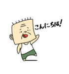 四角いオッサン（個別スタンプ：3）