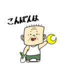 四角いオッサン（個別スタンプ：4）