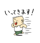 四角いオッサン（個別スタンプ：5）