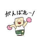四角いオッサン（個別スタンプ：9）