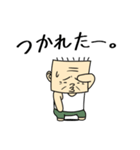 四角いオッサン（個別スタンプ：10）