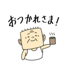 四角いオッサン（個別スタンプ：11）