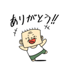 四角いオッサン（個別スタンプ：12）