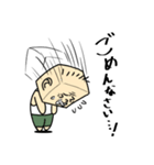四角いオッサン（個別スタンプ：13）