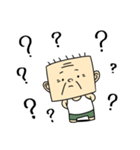 四角いオッサン（個別スタンプ：14）
