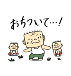 四角いオッサン（個別スタンプ：15）