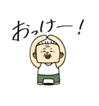 四角いオッサン（個別スタンプ：19）