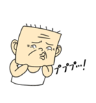 四角いオッサン（個別スタンプ：20）