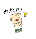 四角いオッサン（個別スタンプ：25）