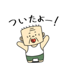 四角いオッサン（個別スタンプ：28）