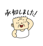 四角いオッサン（個別スタンプ：29）