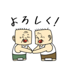 四角いオッサン（個別スタンプ：38）