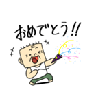 四角いオッサン（個別スタンプ：39）