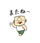 四角いオッサン（個別スタンプ：40）