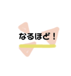 良くつかう（個別スタンプ：3）
