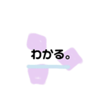 良くつかう（個別スタンプ：5）