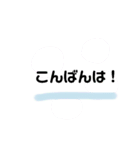 良くつかう（個別スタンプ：8）