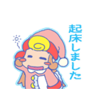 ロールちゃん おしごとスタンプ（個別スタンプ：3）