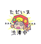 ロールちゃん おしごとスタンプ（個別スタンプ：7）