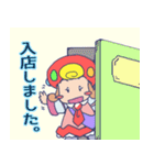 ロールちゃん おしごとスタンプ（個別スタンプ：8）