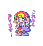 ロールちゃん おしごとスタンプ（個別スタンプ：10）