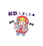 ロールちゃん おしごとスタンプ（個別スタンプ：11）