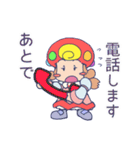 ロールちゃん おしごとスタンプ（個別スタンプ：13）
