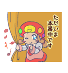 ロールちゃん おしごとスタンプ（個別スタンプ：14）