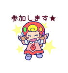 ロールちゃん おしごとスタンプ（個別スタンプ：20）