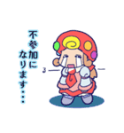 ロールちゃん おしごとスタンプ（個別スタンプ：21）