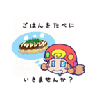 ロールちゃん おしごとスタンプ（個別スタンプ：23）