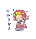 ロールちゃん おしごとスタンプ（個別スタンプ：24）