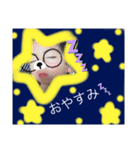 ぎんちゃん！！（個別スタンプ：4）