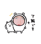 ぎんちゃん！！（個別スタンプ：7）