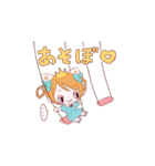 Miriamu Girls Life（個別スタンプ：4）