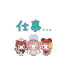 Miriamu Girls Life（個別スタンプ：6）