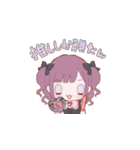 Miriamu Girls Life（個別スタンプ：11）