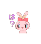 Miriamu Girls Life（個別スタンプ：13）
