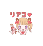 Miriamu Girls Life（個別スタンプ：18）