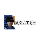ファッションメーン伝説（個別スタンプ：2）