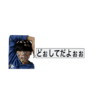 ファッションメーン伝説（個別スタンプ：3）
