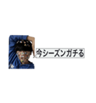 ファッションメーン伝説（個別スタンプ：5）