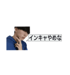ファッションメーン伝説（個別スタンプ：18）