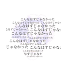 最新版 吉田のスタンプ（個別スタンプ：8）