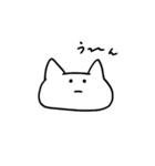 とにかくゆるいねこ（個別スタンプ：6）