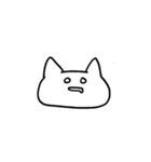 とにかくゆるいねこ（個別スタンプ：7）