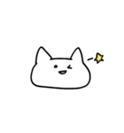 とにかくゆるいねこ（個別スタンプ：8）