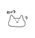 とにかくゆるいねこ（個別スタンプ：13）