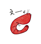 食材で気持ちあいうえお（個別スタンプ：4）