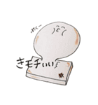 食材で気持ちあいうえお（個別スタンプ：7）